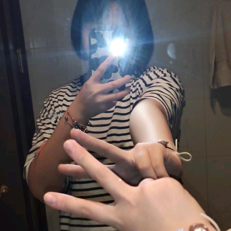 尼妮