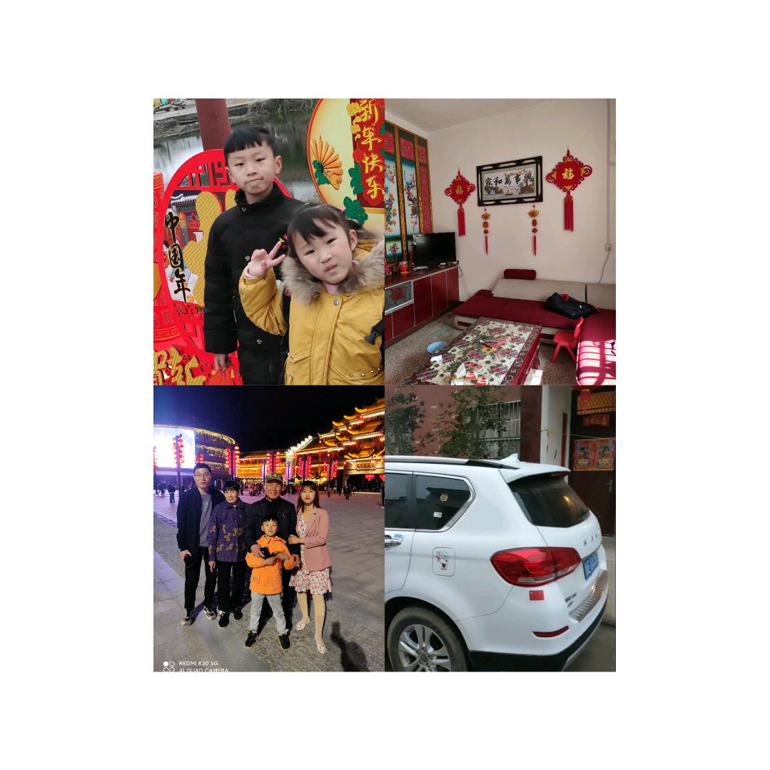 我的梦，此生无悔