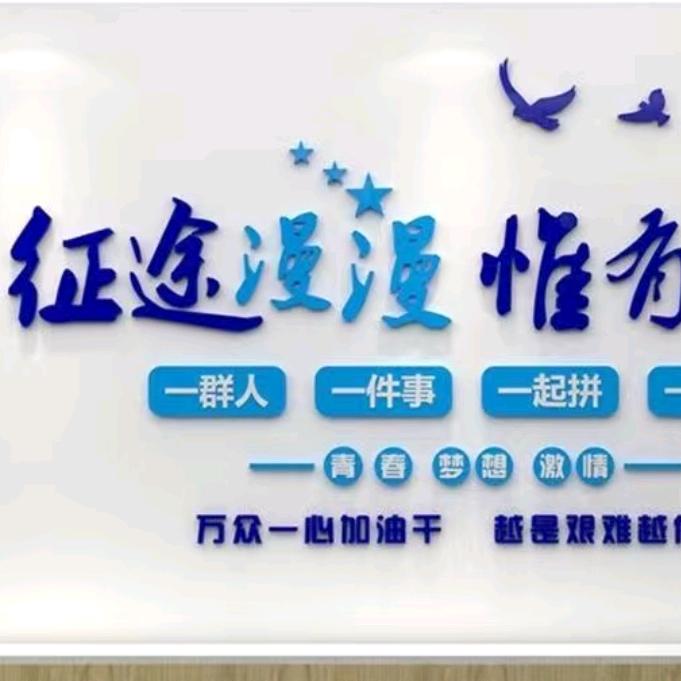 手游青城