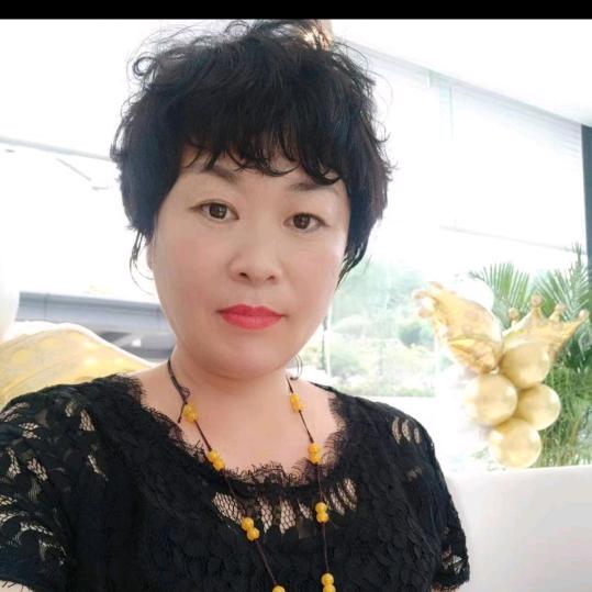 金艳子
