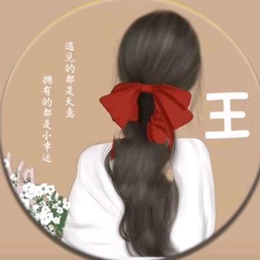 望月拾亿か