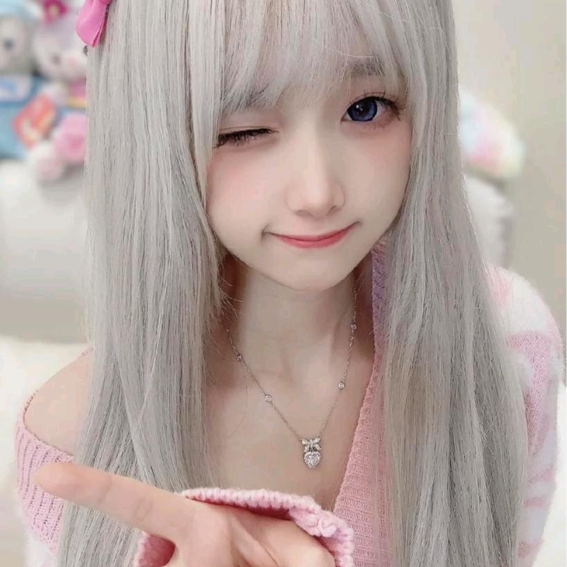 你的宝宝吖