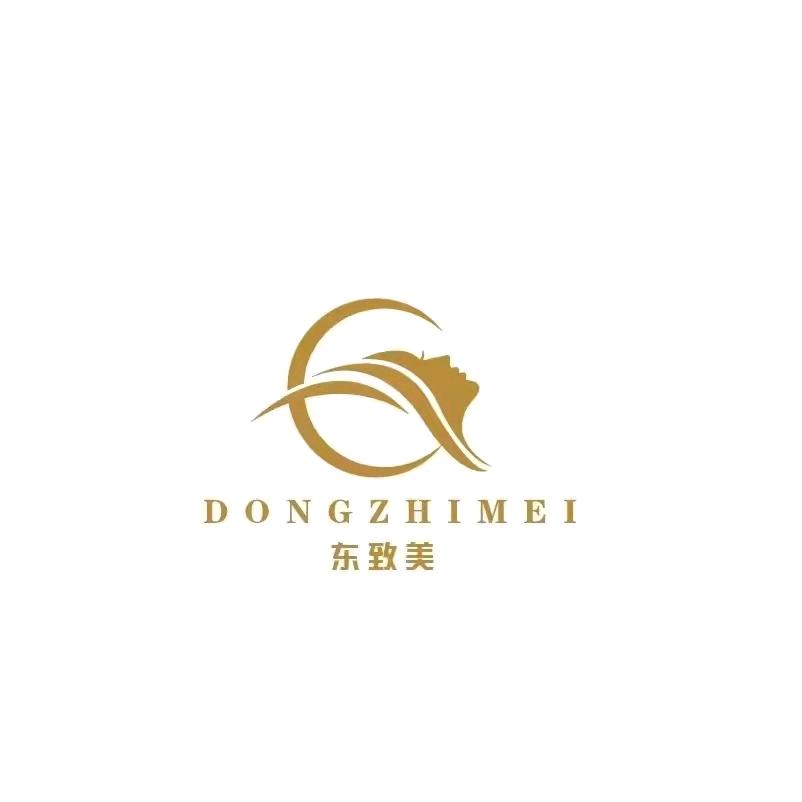 龙岗东致美护肤（分院）