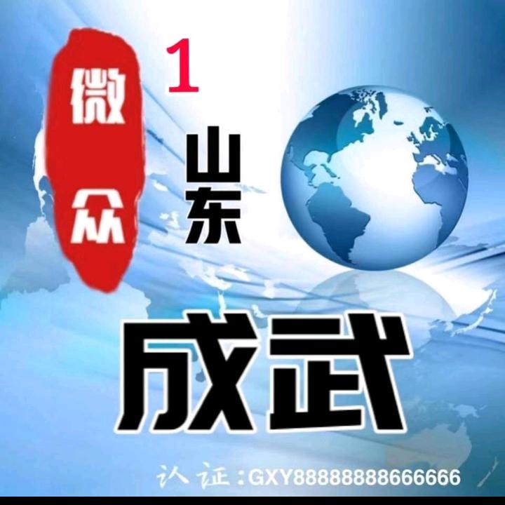 峰哥66