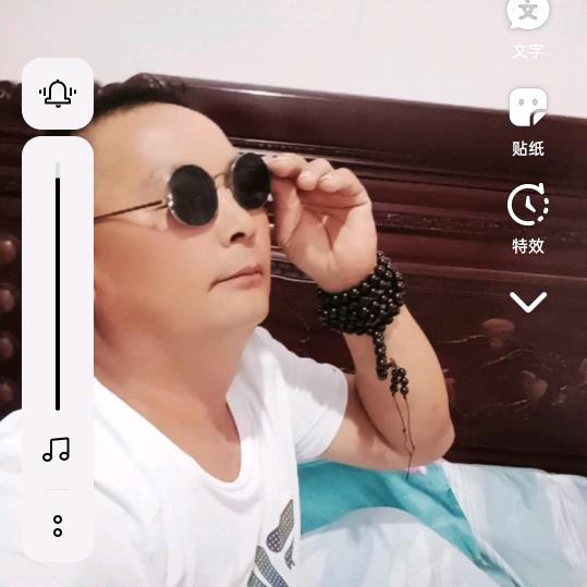 保成传媒