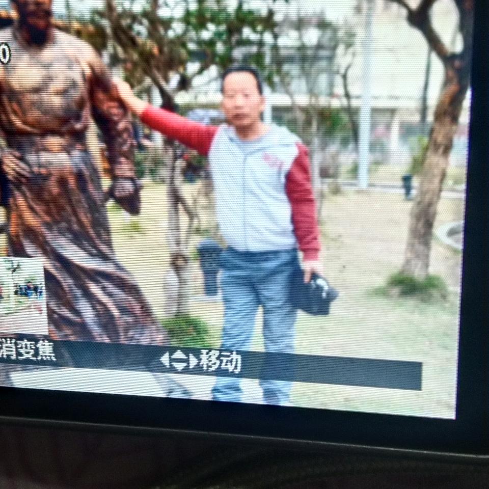 王云