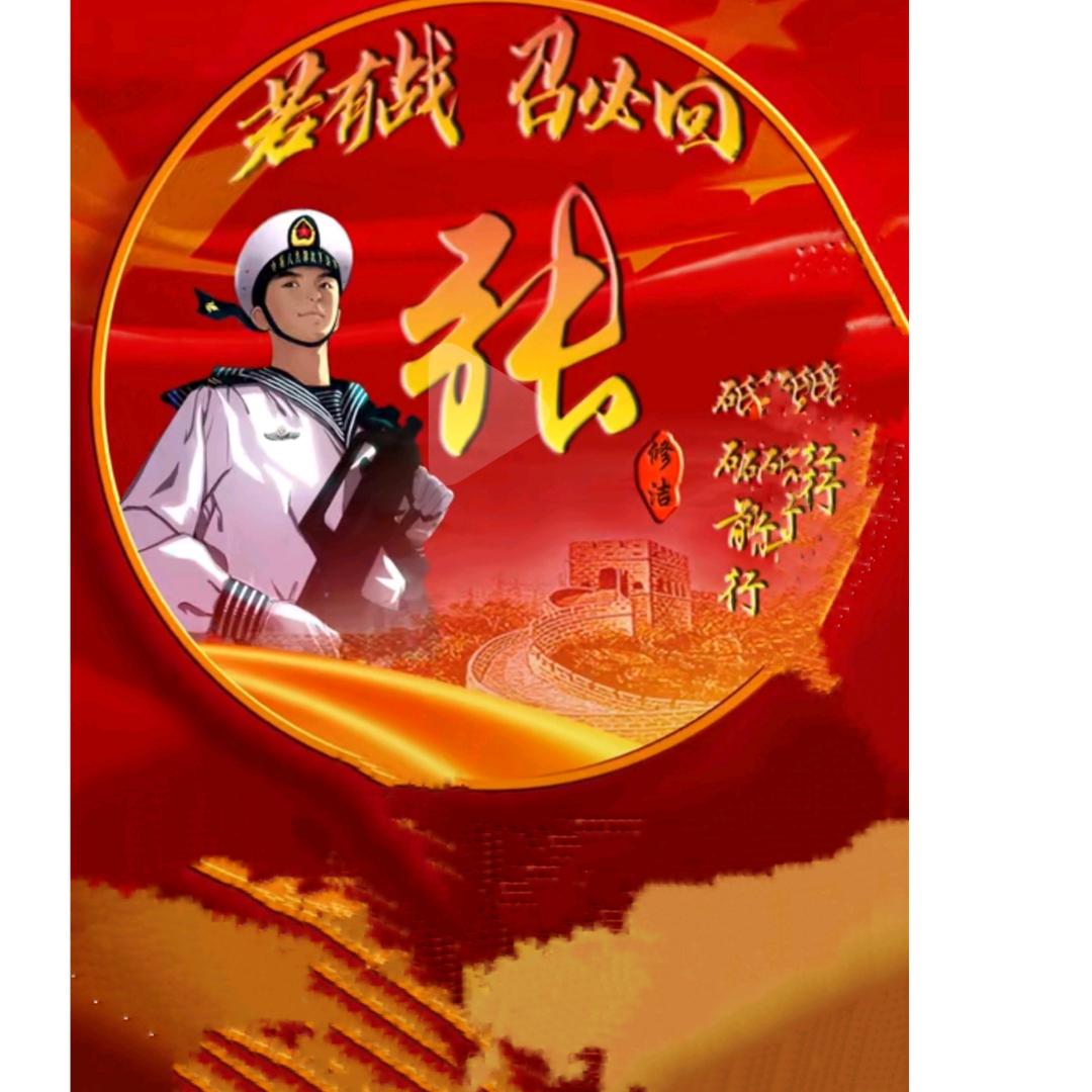 世间沧桑、