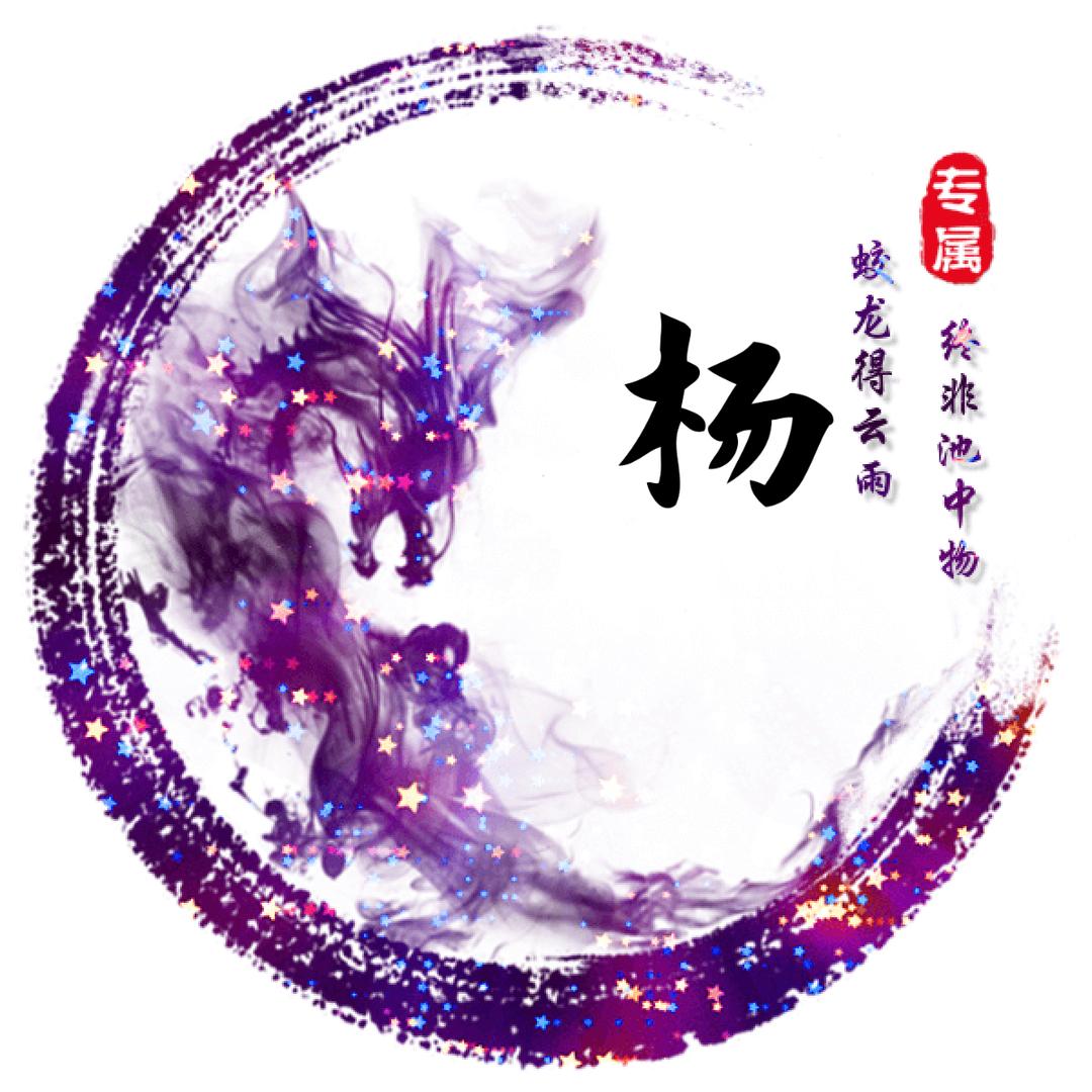 ℒℴѵℯ🥀是梦🍓终会醒᭄࿐