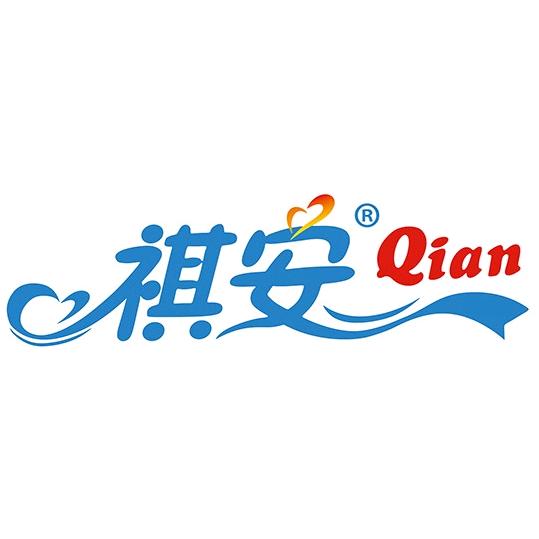 祺安母婴用品旗舰店