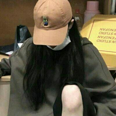 渡己不渡你