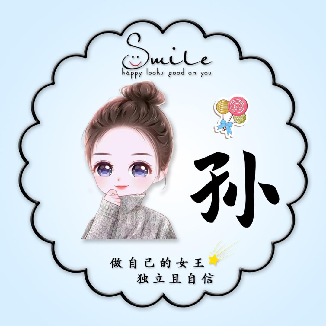 人间理想🦋