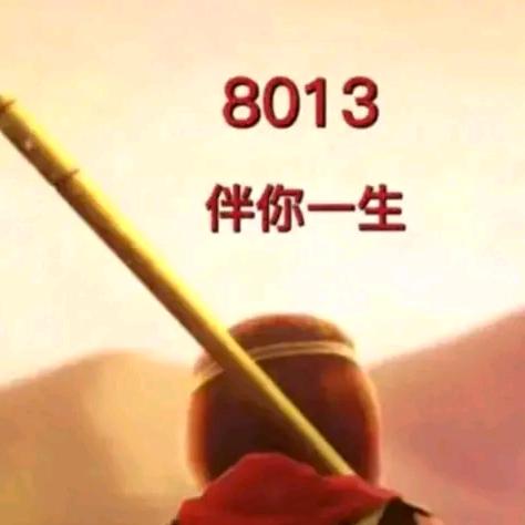 天天如也