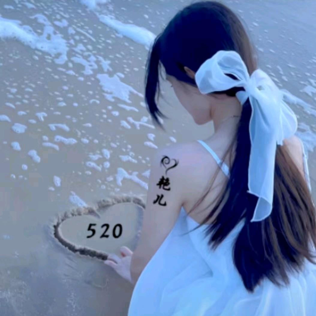 吕.昱🉑乐❤️❤❤