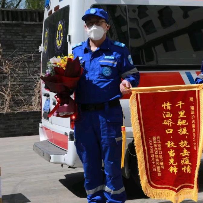 秦皇岛🇨🇳宝哥120