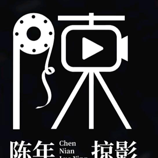 梦汐
