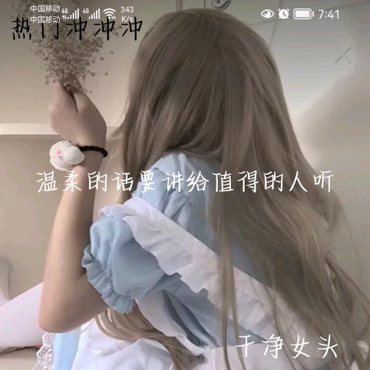 河南小凤凤