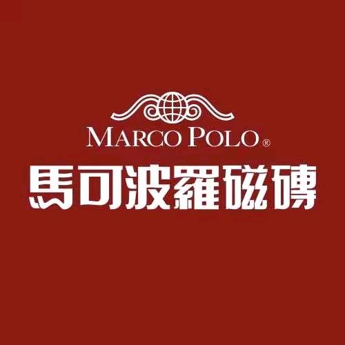 马可波罗磁砖