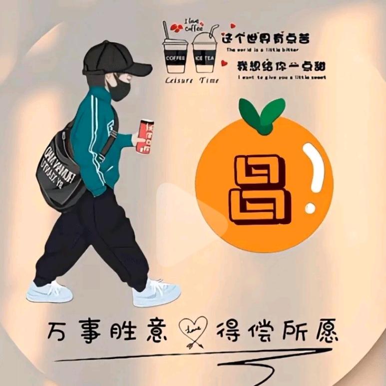 🥀⃟深谋ꦽ远᭨吕꧀ᩚ࿐