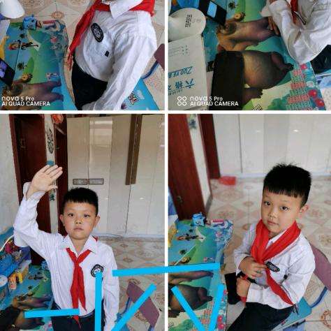 生龙悠购5层极速男装