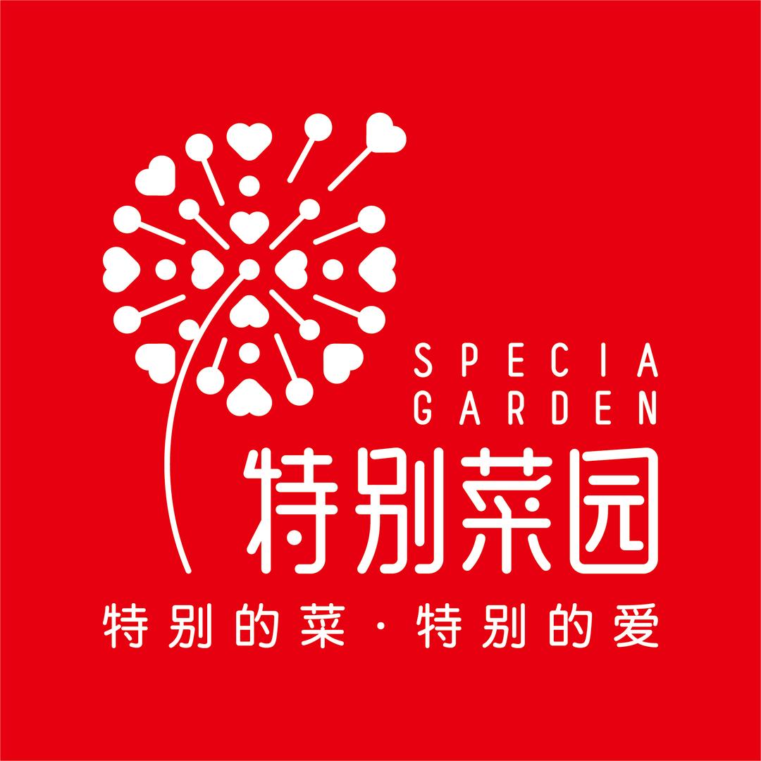 特别菜园官方旗舰店