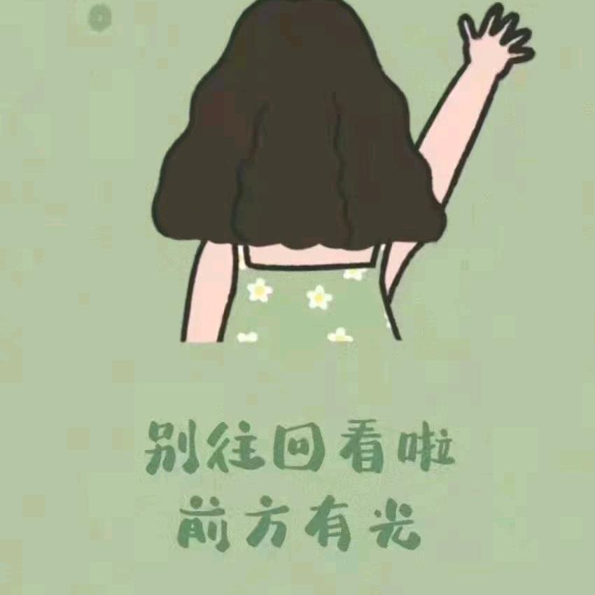 情深似海终成空