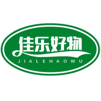 佳乐好物