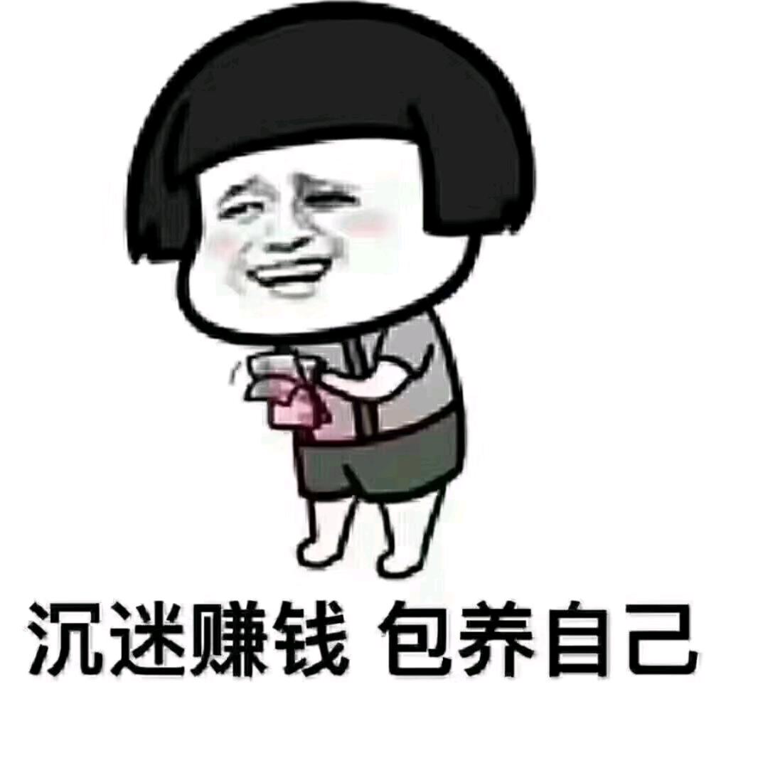 云淡风轻