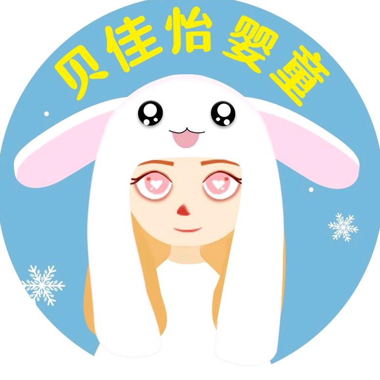 贝佳怡女童服饰