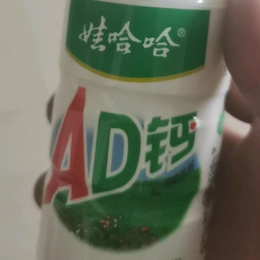 每日笑一笑