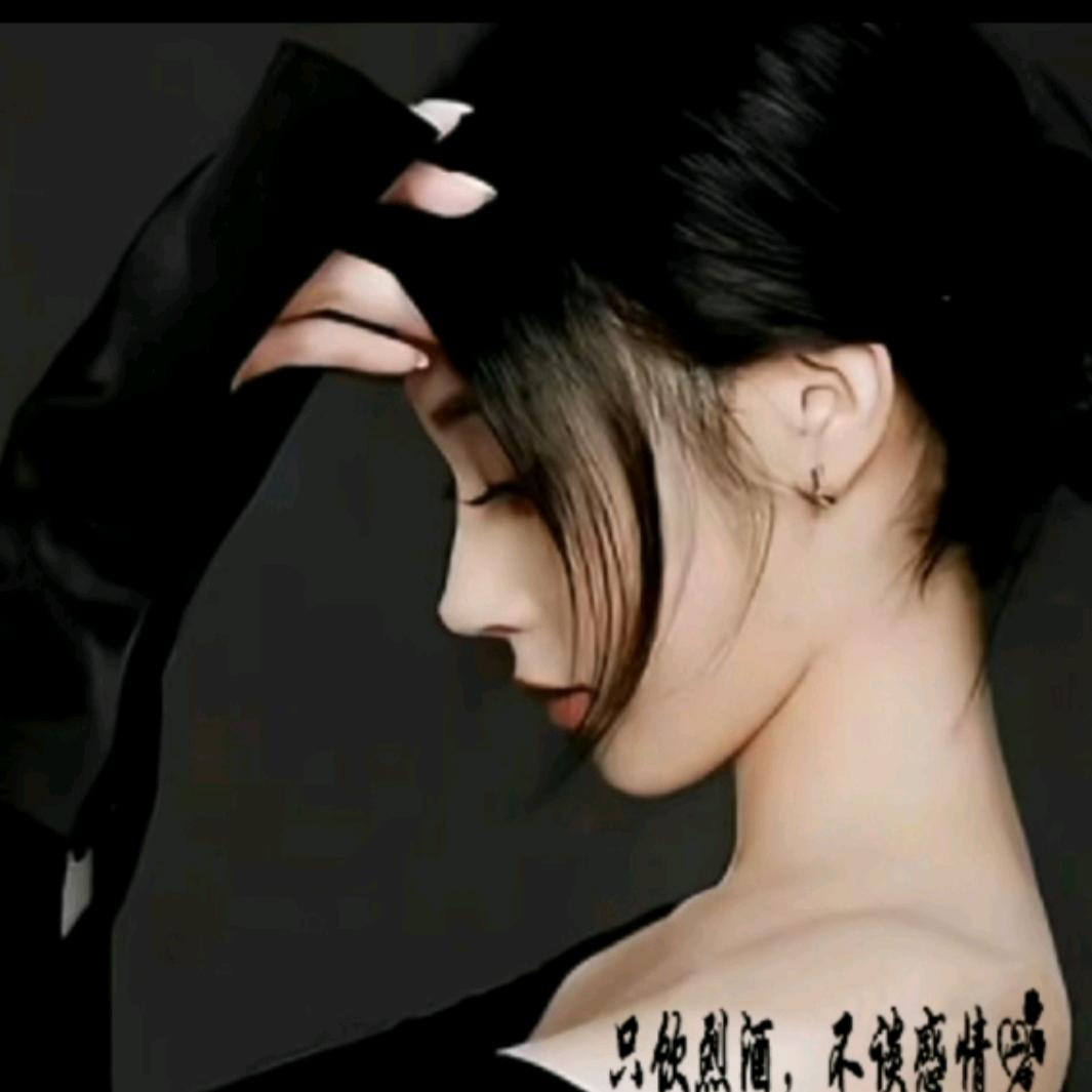 燕子