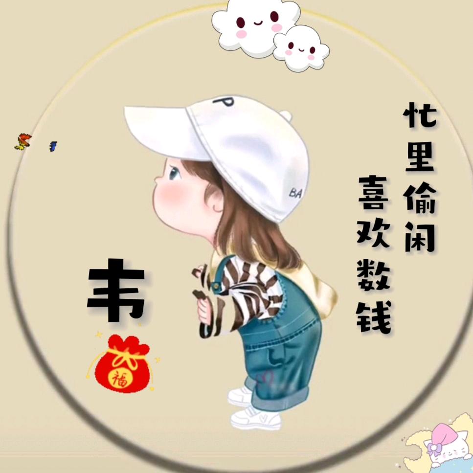 新马桥👉杂粮煎饼👉静静💪