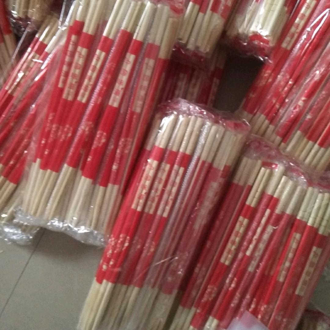 河南长葛市星野竹制品厂