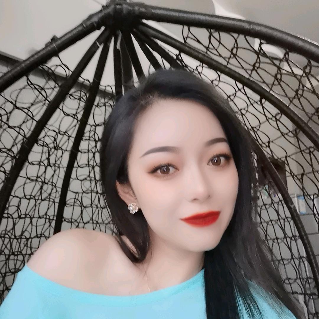 大米～