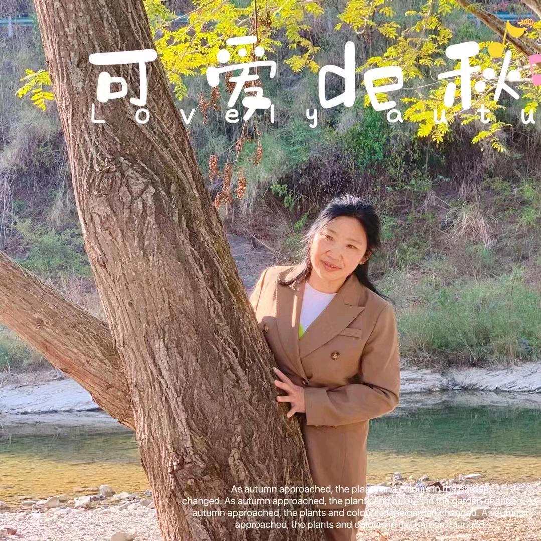 憨嘎婆管憨孙(8个外孙)