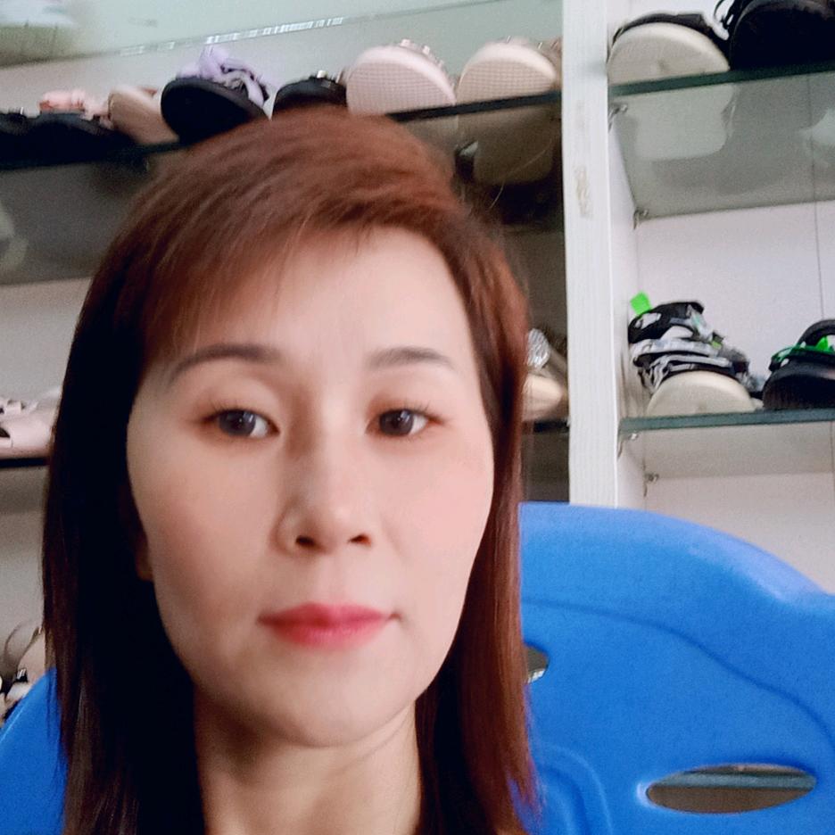 阿珍