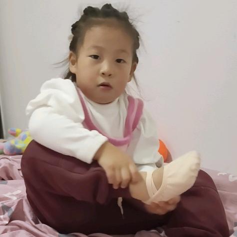 爱笑的你很美'..