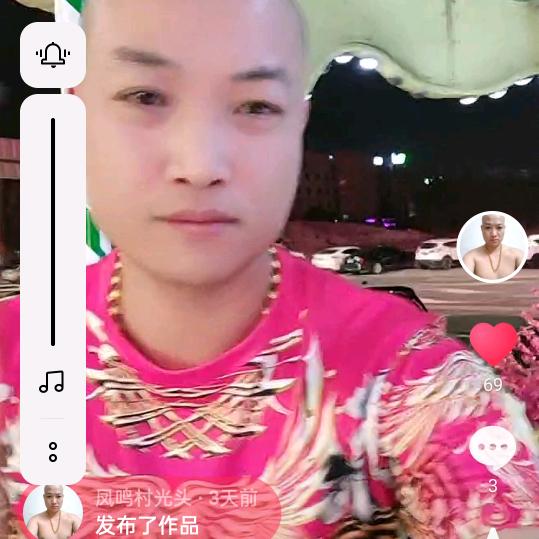 小李全国生猪收购