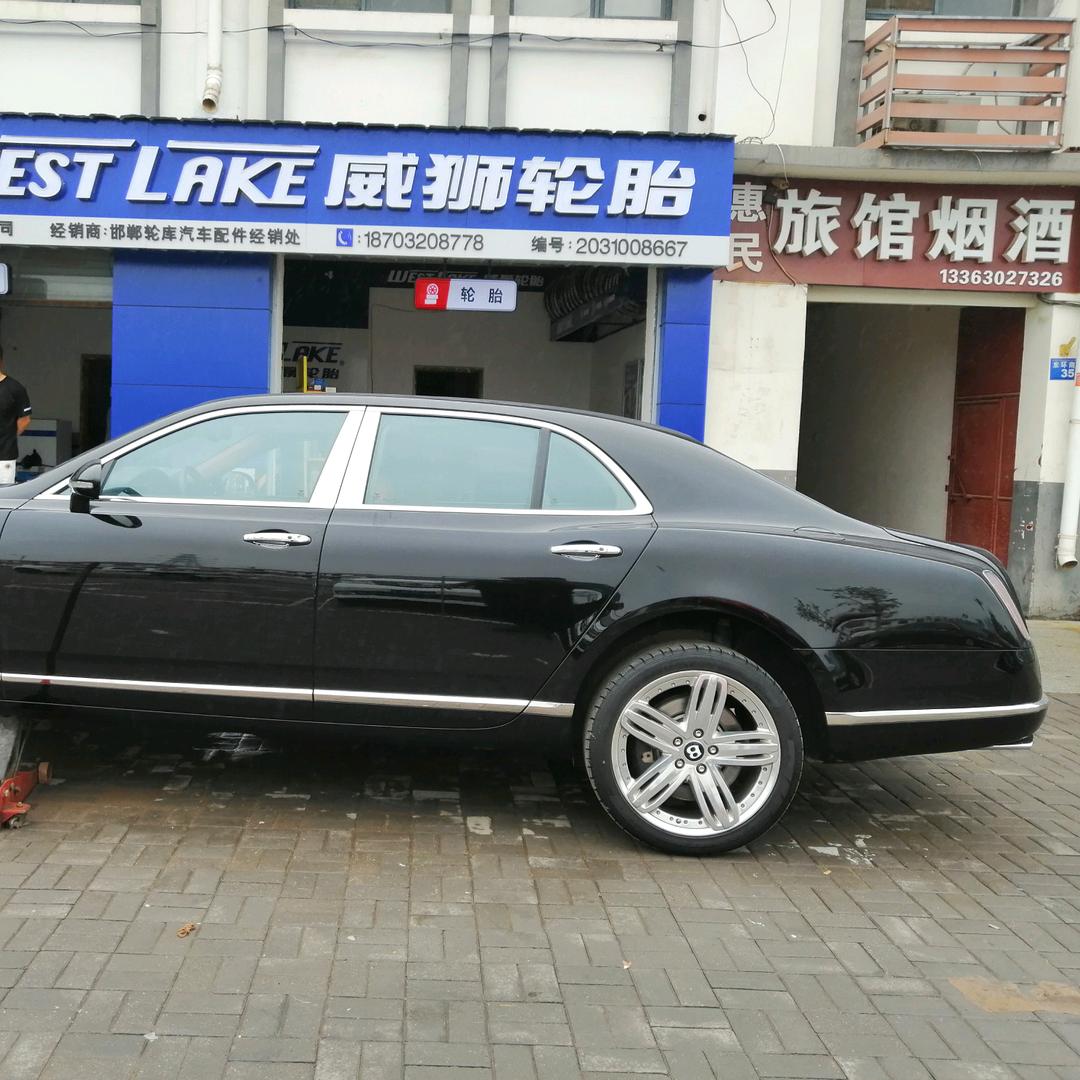 Cc养车轮库汽修