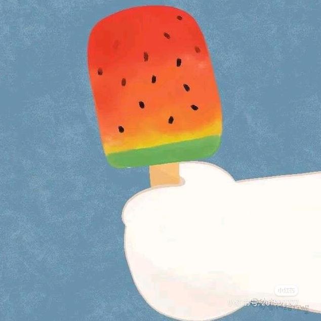 冰果水果雪糕批发部