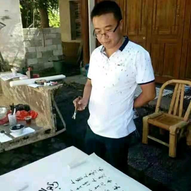 永惠好物