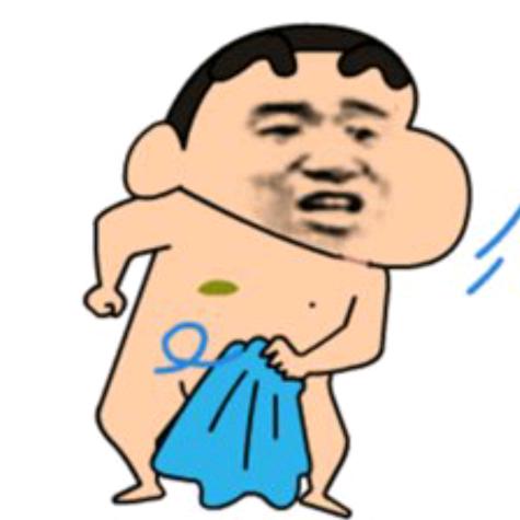 王大妈