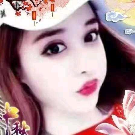 rana