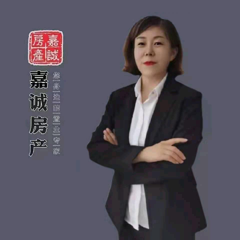 赵宝儿说房咨询