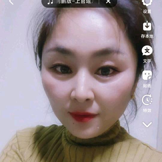 牧歌