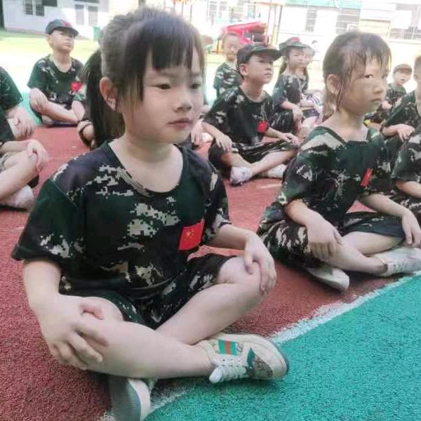 幸福快乐出发