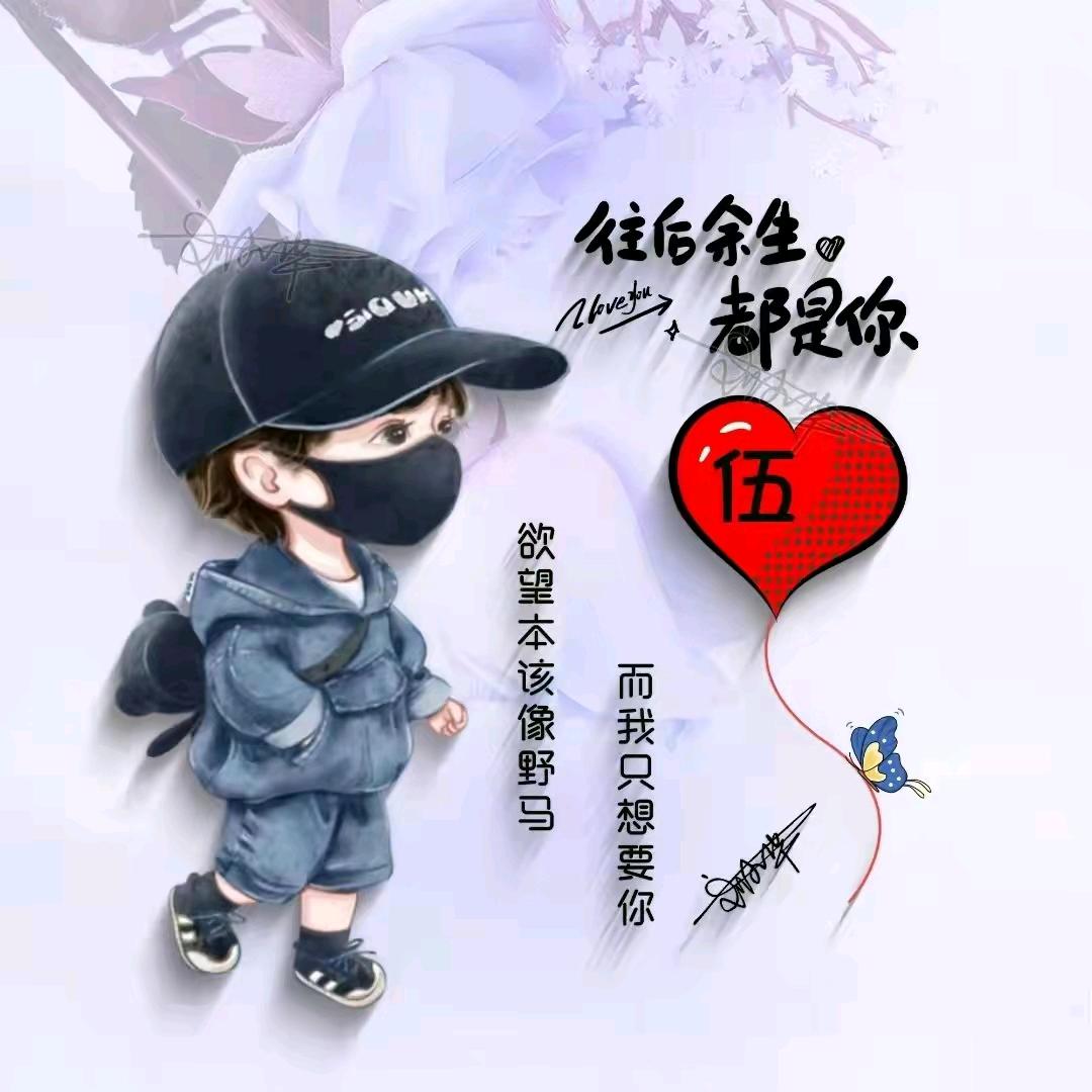 🌿ල᭄💖呢🦋呢🌲ꦿ᭄🎊࿐🍀