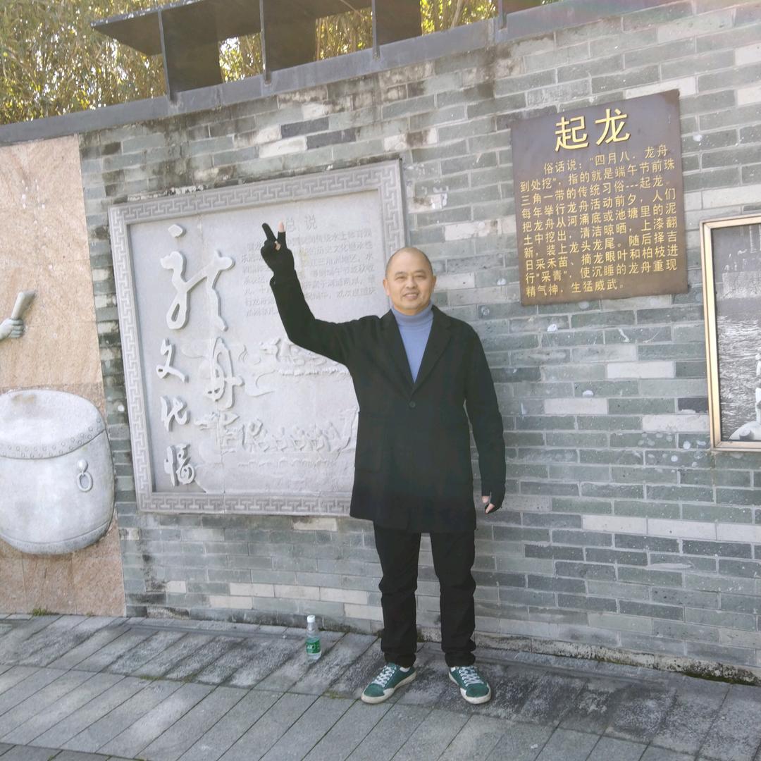 宝源皮具左玖生