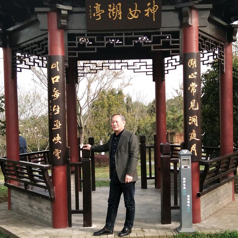 桂源