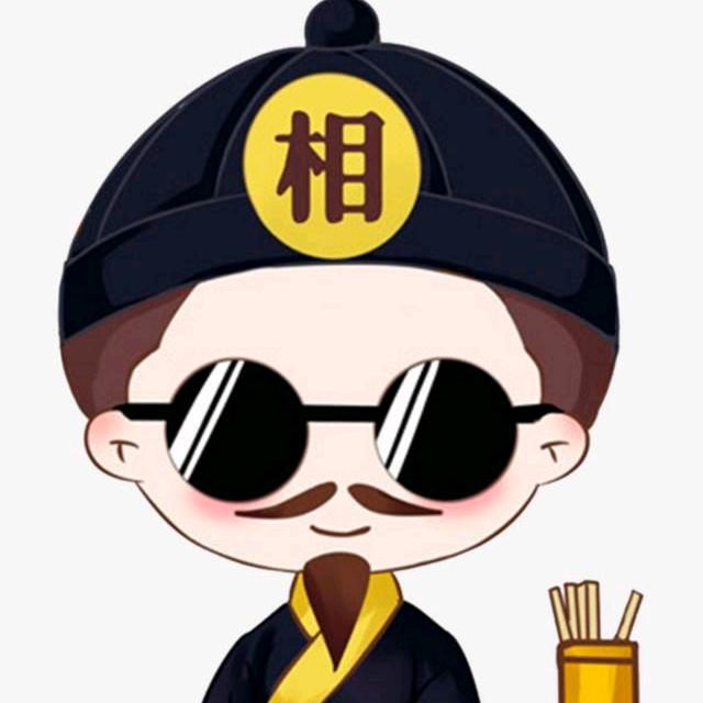 seven是🐶