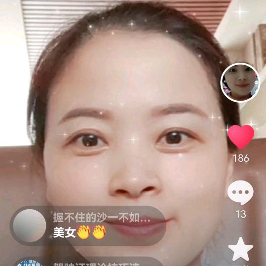 妙奇的艳敏